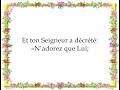 la mère (oummi) la mère (oummi)