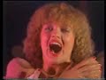 Sweet Lips - Emly Starr
