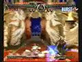 Guilty Gear #R Matches