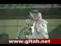 محاورة الشاعر تركي الميزاني والشاعر عبدالله بن عتقان السلمي في محافظة الغاط في يوم الأحد 3/10/1428هـ برعاية الأمير / سعد بن ناصر السديري