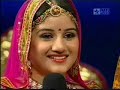 Kanjali NB4 19th Dec