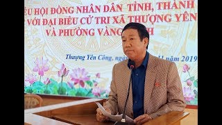 Đại biểu HĐND tỉnh, thành phố tiếp xúc cử tri xã Thượng Yên Công và phường Vàng Danh