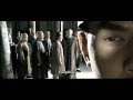 TAI CHI HERO fan-made 2012 Trailer