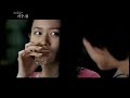 MV - A Moment to Remember (Nal Geuman Ijuyo) MV - A Moment to Remember (Nal Geuman Ijuyo)