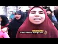 آراء بعض المتظاهرين بالفيوم خلال تظاهرات اليوم -Views : 0