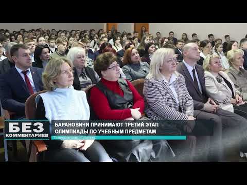 Без комментариев. 16.01.26.