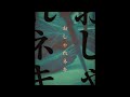 【Full】ゾ話っ。File.4🧟‍♀️おしゃれネキ🧟