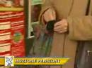 6 minuti con il consiglio del Friuli venezia giulia