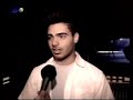 StarAc3 Tour - Lebanon Concert (1/9)