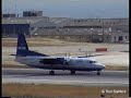 VLM Airlines Fokker 50 VLM Airlines Fokker 50