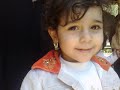 هاني حسن