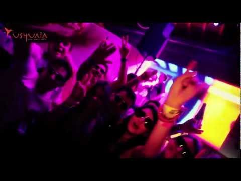 Ushuaïa Ibiza - The First Facebook Presence hotel
