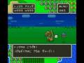 ドラゴンクエストⅤ ~トンヌラと愉快な下僕たち~ 第01話