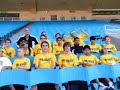 ATI Soccer - A little bit of Rio de Janeiro