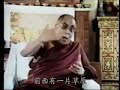 -- HH Dalai Lama\