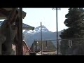 PETERSBURG ALASKA 2009 (PFI) - HOOPS 1
