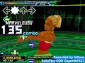 ddr-supernova2-brilliant-2ustream-special-autoplay.html