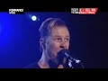 Metallica feat Joey Jordison from Slipknot enter sandman