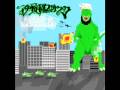 Bad Neighbors - Bonus Track 5