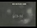 Free Bird Asbury Park 7-13-1977 part 2 Free Bird Asbury Park 7-13-1977 part 2