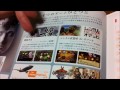 Click here to watch this video Catálogo DE GAME DO NINTENDO 3DS + NINTENDO E SHOP JAPAN