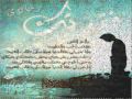 wa2l kfory