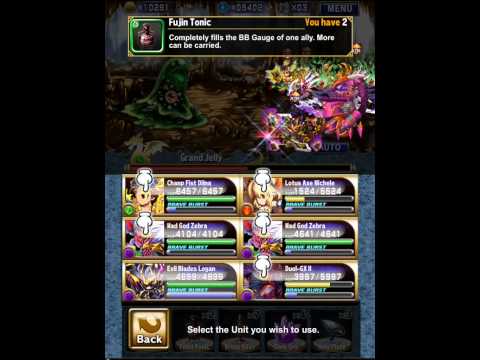 how to beat grand jelly