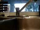 THE SINK