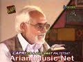 PASHTO POETRY MOSHAIRA BY ABDURRAHIM ROGHANI for all pashtoon think about it