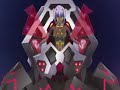 ZEGAPAIN