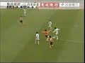 ?J-League?Ehime Vs Vegalta Lopes\ ?J-League?Ehime Vs Vegalta Lopes\