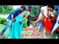 #सुपरहिट #मजेदार VIDEO SONG - लहंगा में लूंगा सेल्फी - Hansay Raj Yadav - Bhojpuri Hit Songs #सुपरहिट #मजेदार VIDEO SONG - लहंगा में लूंगा सेल्फी - Hansay Raj Yadav - Bhojpuri Hit Songs