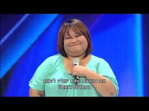 pinay