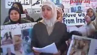 اعتصام النساء الفلسطينيات في البلديات من بغداد احتجاجا على القتل والتضييق المستمر بحقهم
