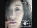 @URNOBODY@ 조규찬 -  네모의 꿈  조규찬