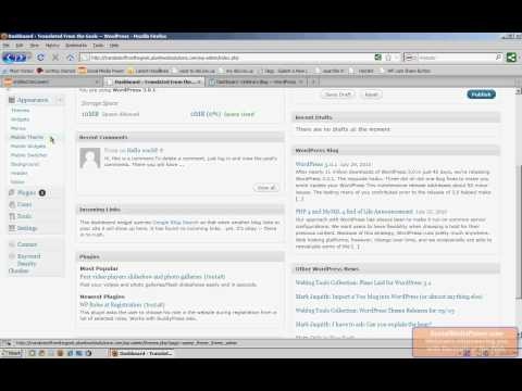 WP Tutorials 0 WP Tutorials