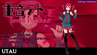 【UTAUカバー】Ievan Polkka【重音テト】