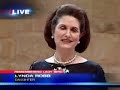Lady Bird Johnson Funeral - Lynda Robb Eulogy Part 1 Lady Bird Johnson Funeral - Lynda Robb Eulogy Part 1