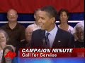 ap campaign minute