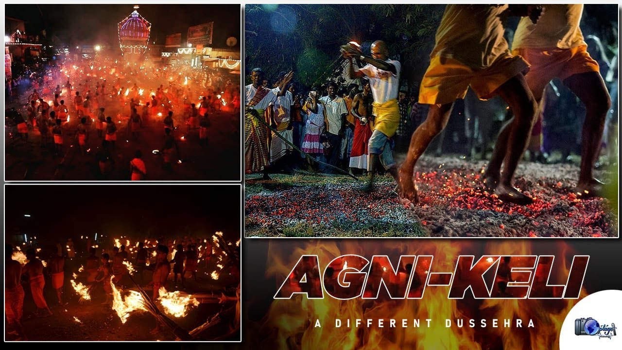 দুর্গার আরাধনায় অগ্নি প্রণাম