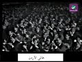 ام كلثوم / سيرة الحب 1