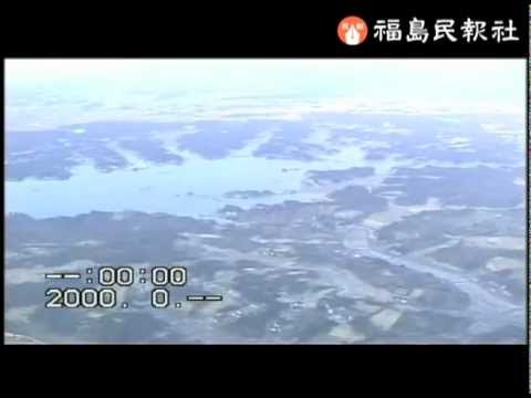 3月12日午前5時から午後7時55分