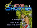 x68k Caravan Series -- Super Star Shooter (1991)