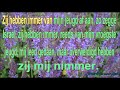 Psalm 129 vers 1 Ritmisch Karaoke Lyrics ..wmv