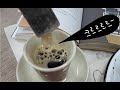 coffeeholic\