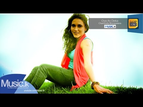 Oya As Deka - Chaminda Munaweera -  Oya As Deka - Chaminda Munaweera - 