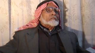 6 - مقابلة تاريخ شفوي للنكبة الفلسطينية مع عبدو عثمان قطيش حجاج من قرية كراد الغنامة المدمرة- صفد