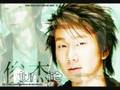 JJ-Lin-Jun-Jie-Down-