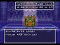 DQ6 Bloopers 3: Mudo vs Average Lv.6.5 Party Part 2