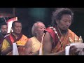 噶千仁波切 紀錄片 3 Garchen Rinpoche